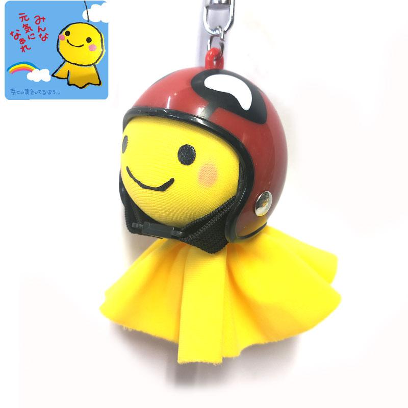 キャラクター型ストラップ 青と黄色 てるぼう＆ヘルメットキーホルダーセット『デッド』 雨 梅雨