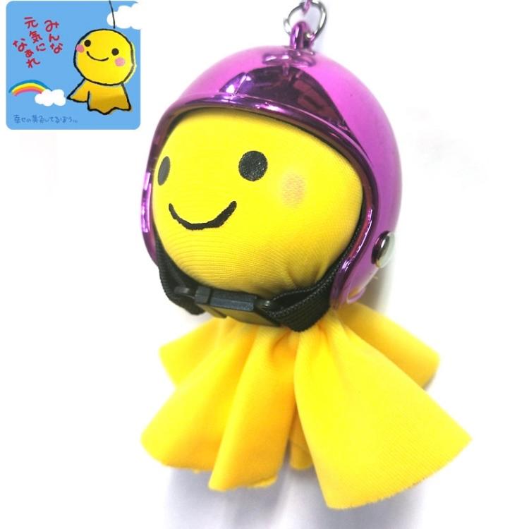 バンドリ パレオ てるてる坊主 アクリルキーホルダー バンドリ パレオ てるてる坊主 アクリルキーホルダー バンドリ
