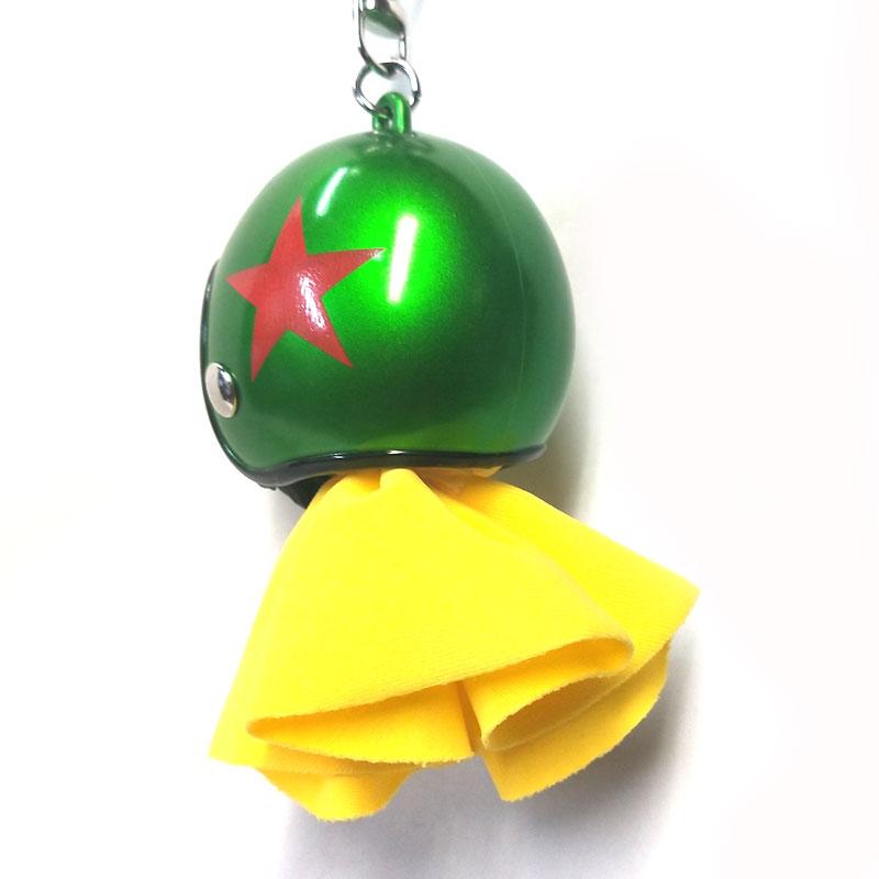 てるぼう＆ヘルメットキーホルダーセット『スター シャイングリーン