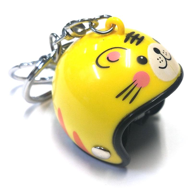 てるぼう＆ヘルメットキーホルダーセット『トラ』 雨 梅雨 てるてる