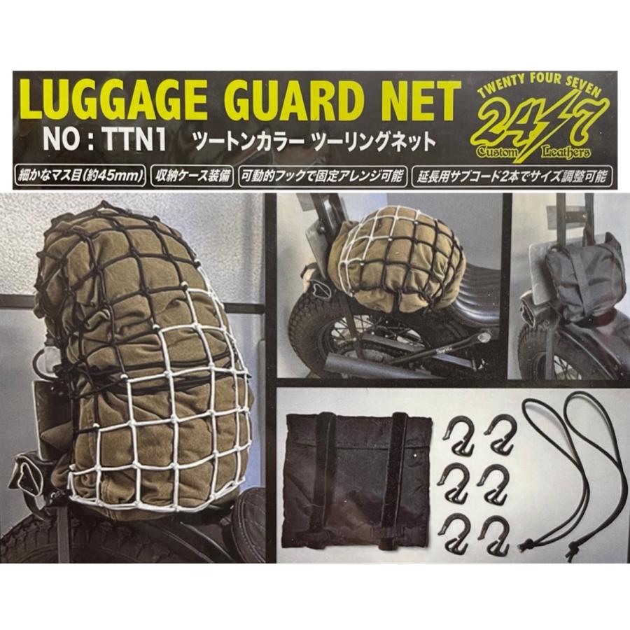 Vin＆Age（ヴィンアンドエイジ） Headwayz 24/7 ヘッドウェイズ