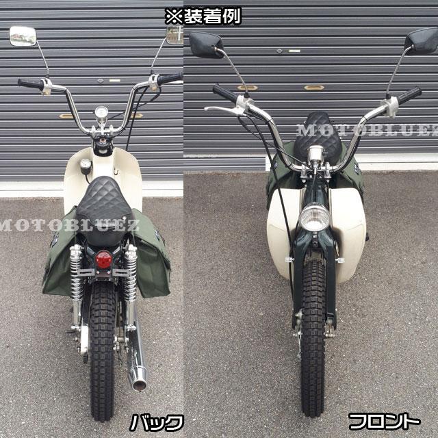 US ARMY SADDLEBAG サドルバッグ ミリタリーテイスト キャンバス