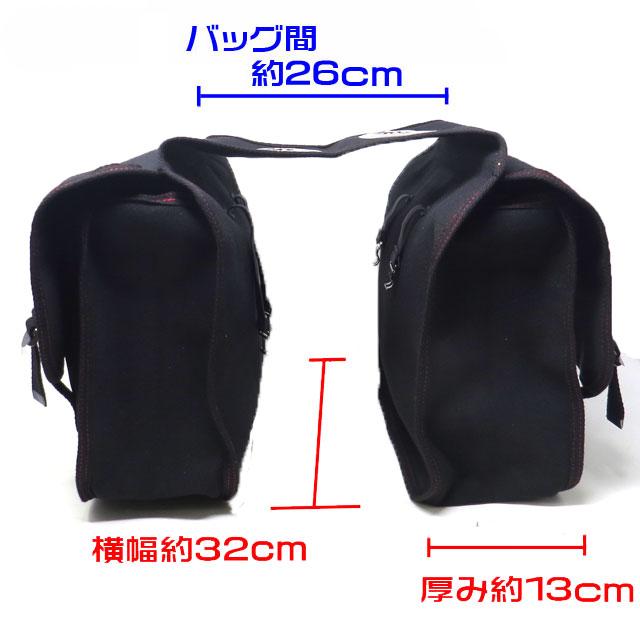 極美品！キャンバス　サドルバッグ　メンズ　ブラック~~~ 極美品！キャンバス サドルバッグ メンズ ブラック~~~の通販はau PAY