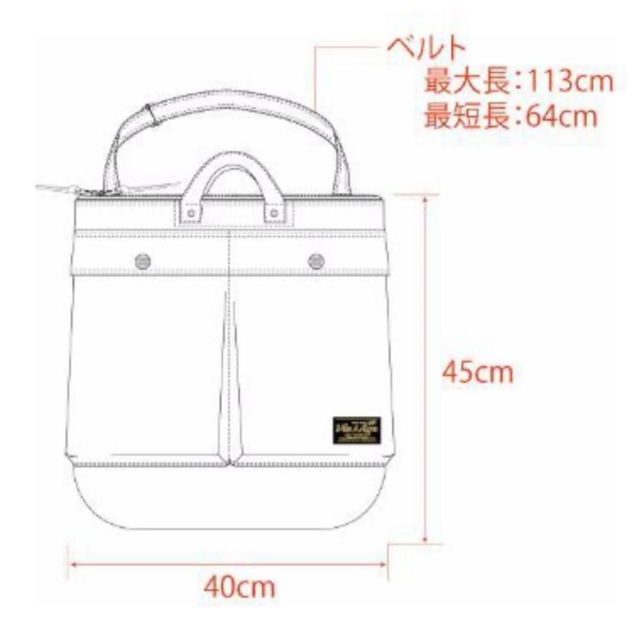 Vin&Age ヴィンアンドエイジ HELMET BAG / DAILY ヘルメットバッグ
