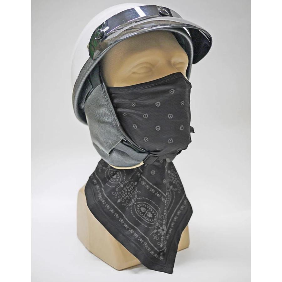 Vin＆Age（ヴィンアンドエイジ） Vin ＆ Age Cookie Pattern クッキー