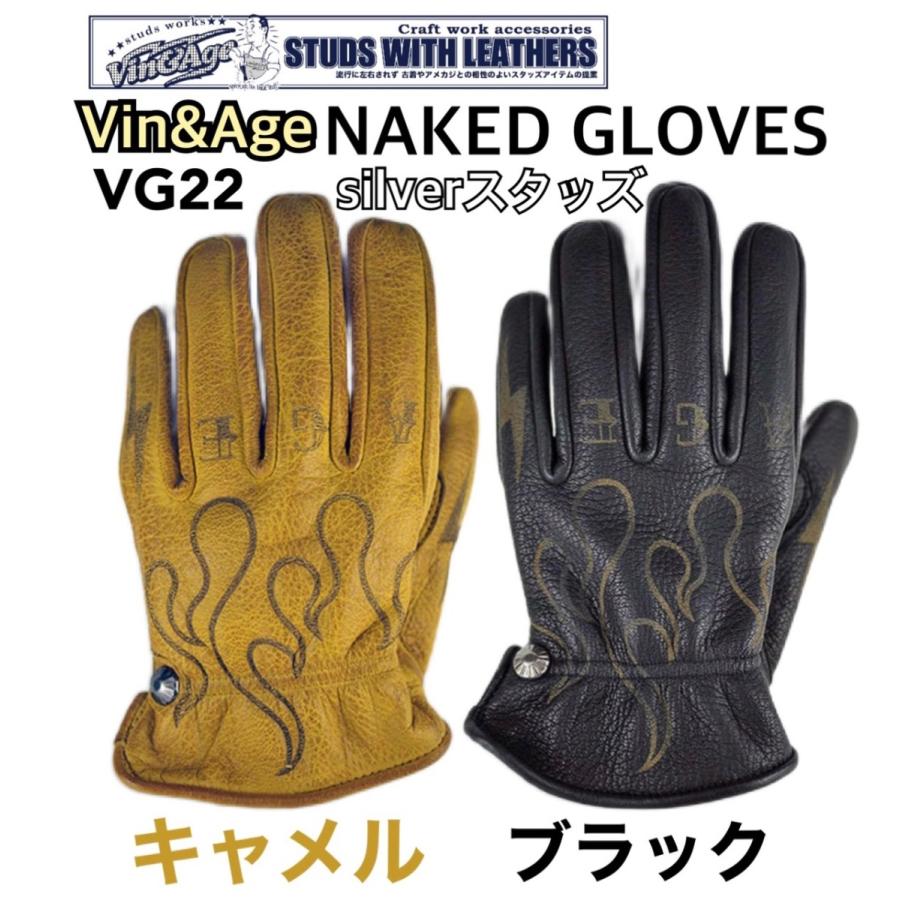 国内発送 Vin Age NAKED GLOVES VG22 山羊革 ネイキッドグローブ