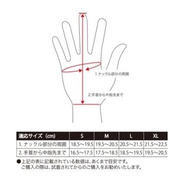 激安本物Vin＆Age 牛革 ナーティーショートグローブ ‐Sh SHAPE