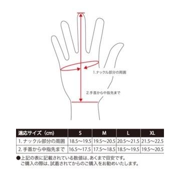 Vin＆Age（ヴィンアンドエイジ） NAUGHTY SHORT GLOVES ナーティー