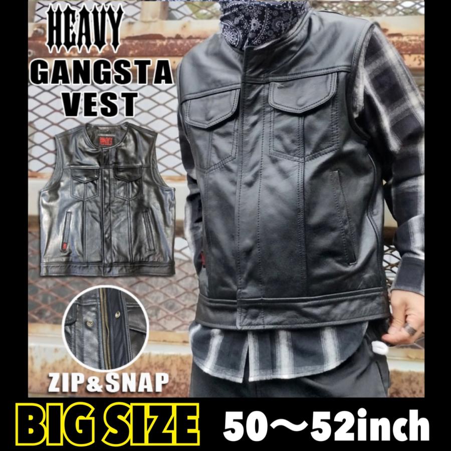 HEAVY 《ギャングスタベスト》BIGサイズ ジップ&スナップ HEAVY 《ギャングスタベスト》BIGサイズ ジップ&スナップ