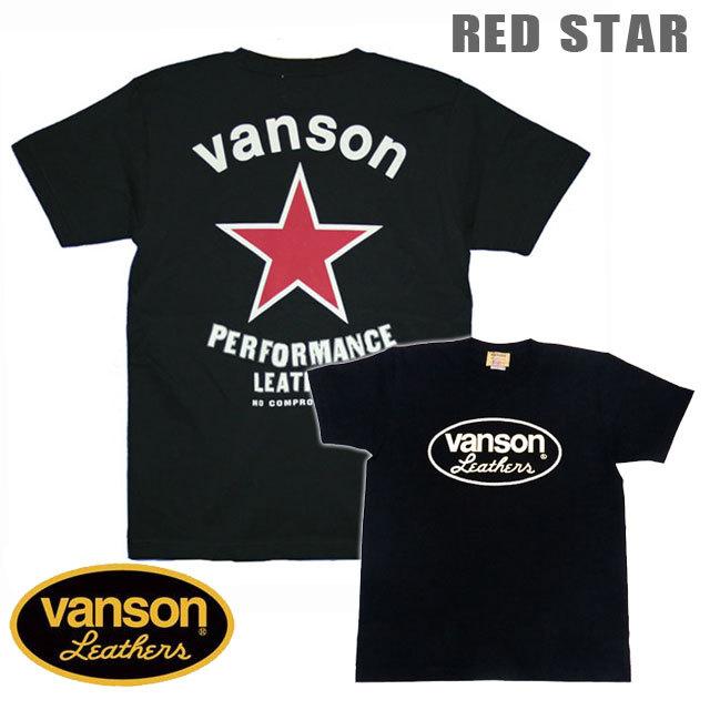 VANSON（バンソン） 半袖Tシャツ「RED STAR」 レッドスター