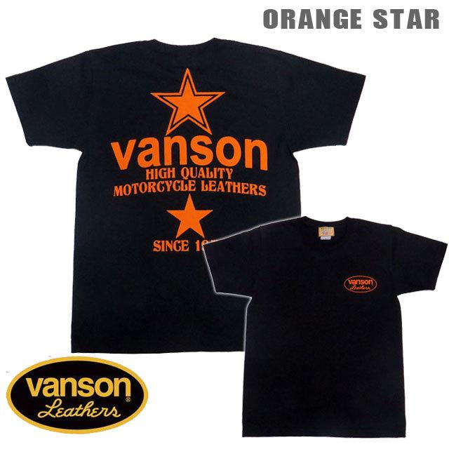 VANSON バンソン 半袖Tシャツ「ORANGE STAR」 オレンジスター VANSON バンソン 半袖Tシャツ「ORANGE STAR」 オレンジスター