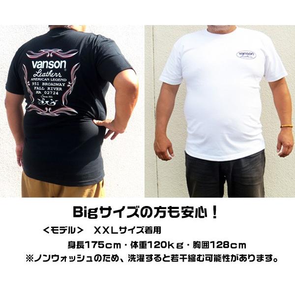 VANSON（バンソン） 半袖Tシャツ「ORANGE STAR」 オレンジスター