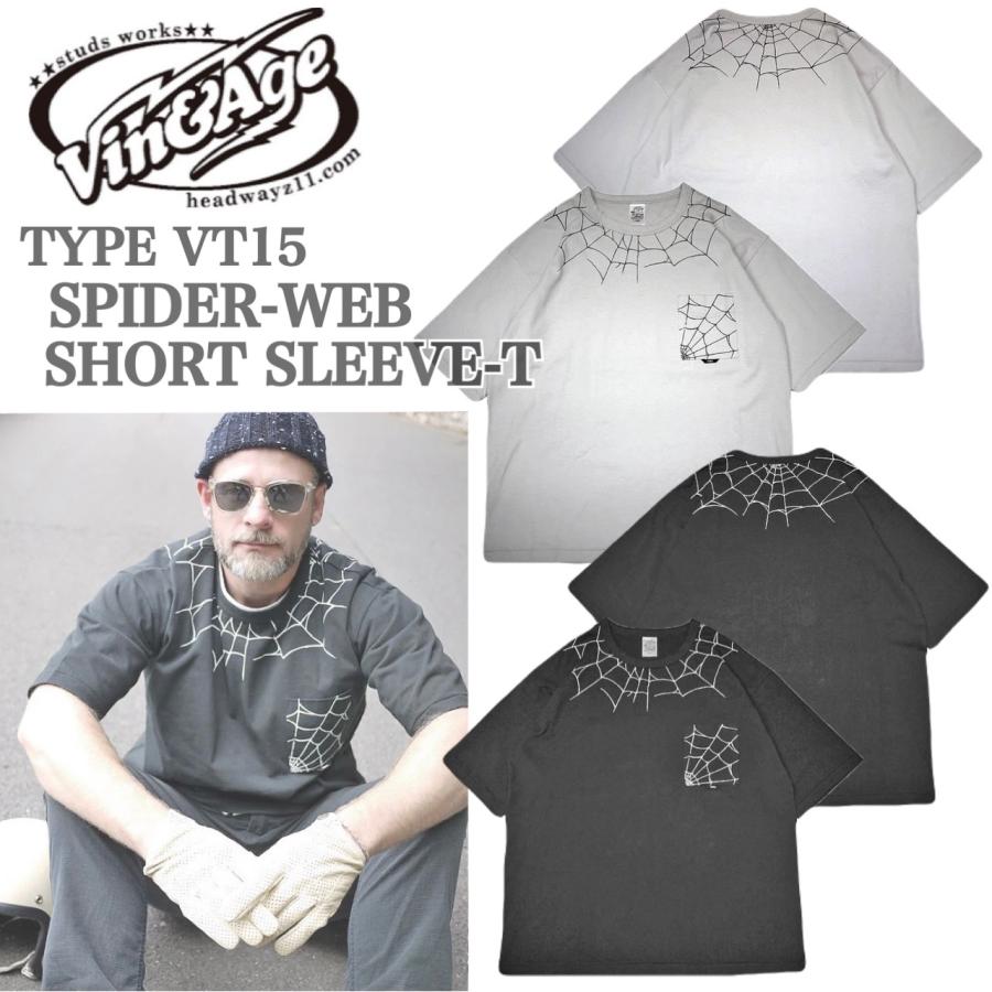 Vin＆Age ヴィンアンドエイジ TYPE VT15 SPIDER-WEB SHORT SLEEVE-T