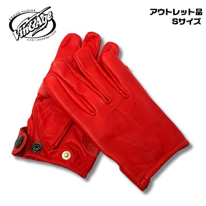 Vin＆Age 【セール！アウトレット品！】Vin＆Age ヴィンアンド