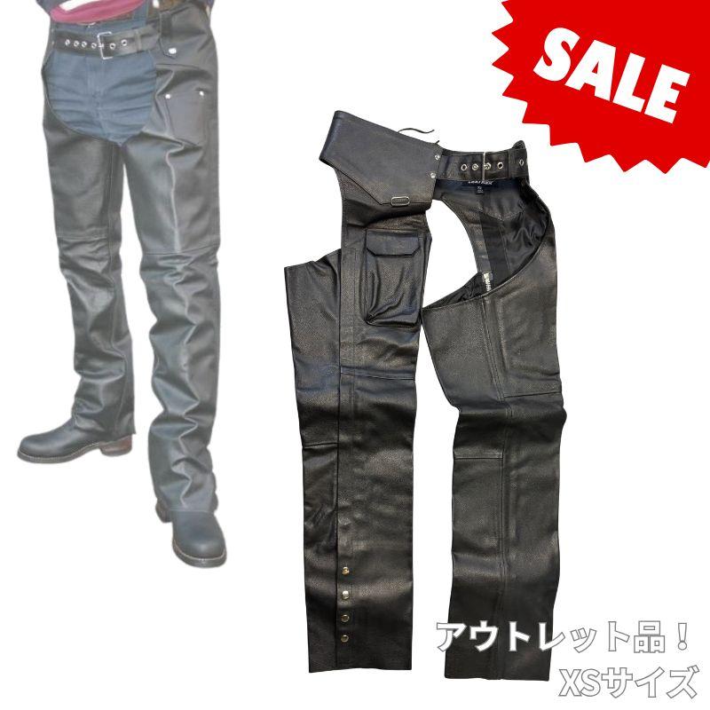 アウトレット品！送料無料！】ALLSTATE LEATHER 牛革 レザーチャップス