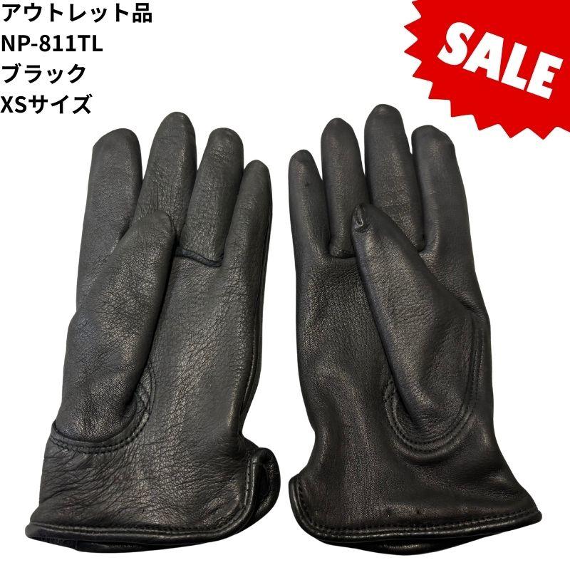 NAPA GLOVE（ナパグローブ） 【セール！アウトレット品！】NAPA 鹿革 