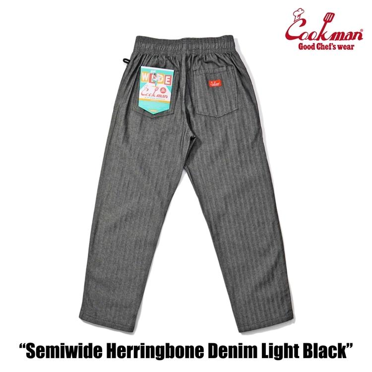 COOKMAN（クックマン） Chef Pants Semiwide シェフパンツ