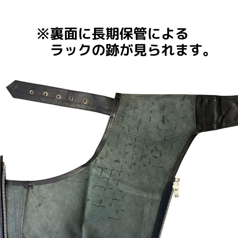 アウトレット品！送料無料！】EEZAN 牛革 レザーチャップス｜ブラック 