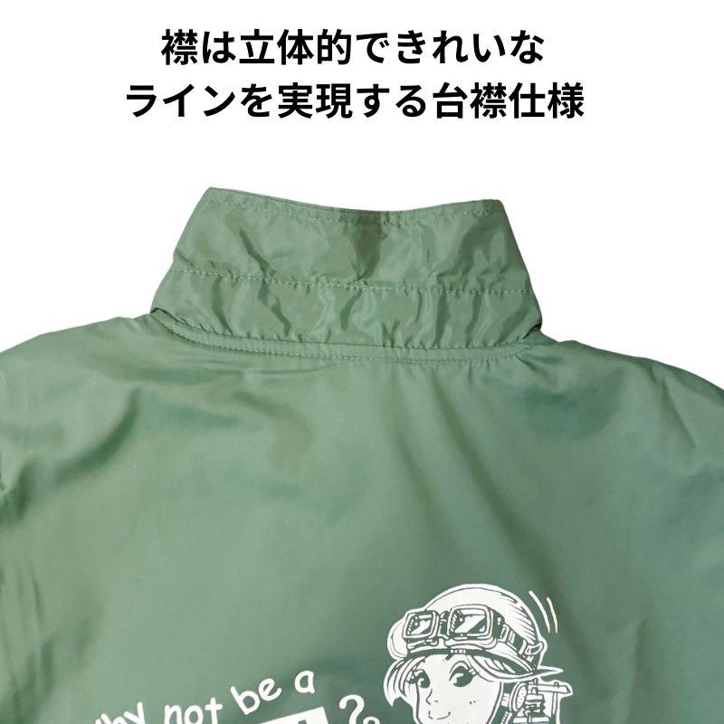 売り切り品！セール！】Motobluezオリジナル カブヌシ ナイロンコーチ