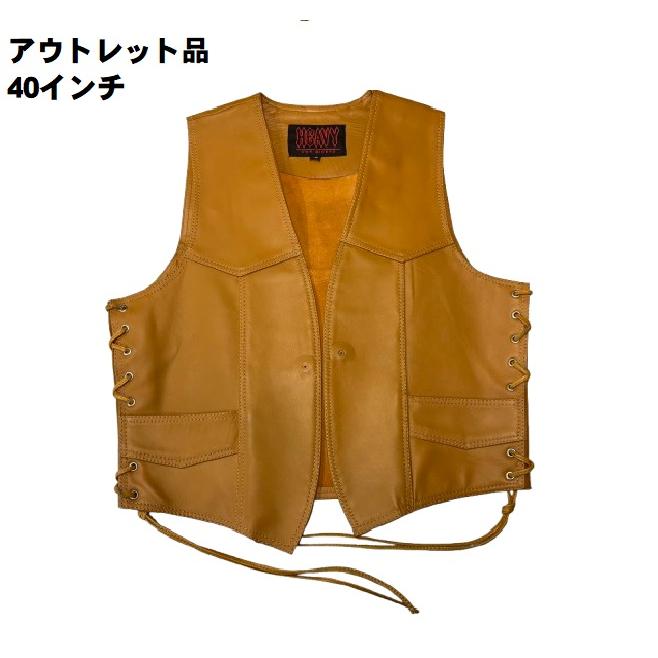 HEAVY 【アウトレット品！売り切り！】 ヘビー オイルレザーベスト