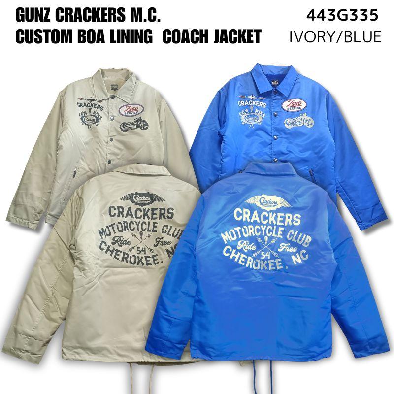 GUNZ CRACKERS M.C. ボアライニング コーチジャケット｜2カラー