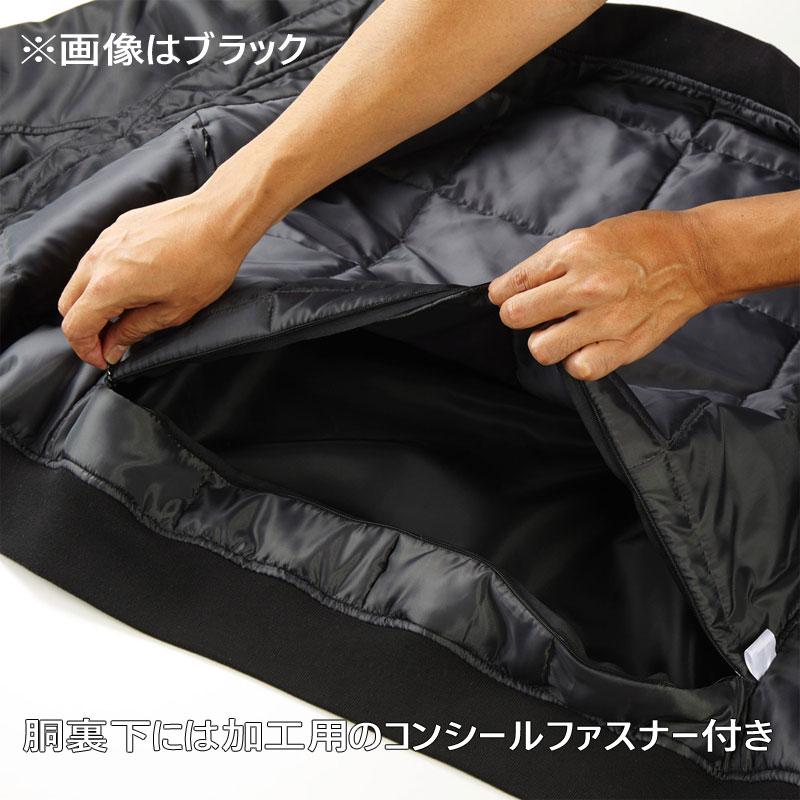 United Athle（ユナイテッドアスレ） タイプ MA-1 ジャケット（中綿入