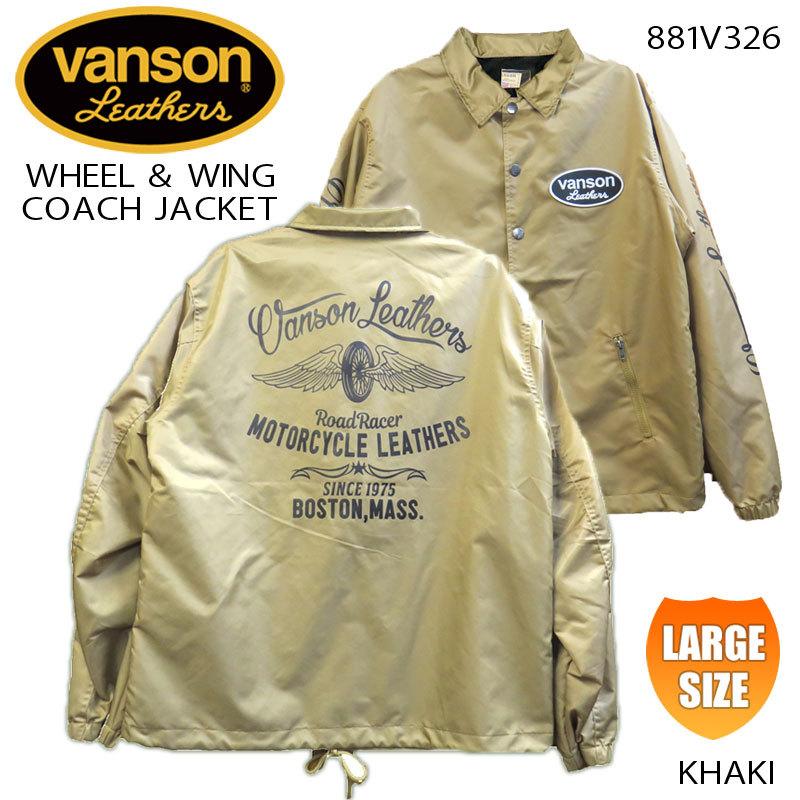 VANSON VANSON WHEEL & WING COACH JACKET コーチジャケット VANSON VANSON WHEEL & WING COACH JACKET コーチジャケット
