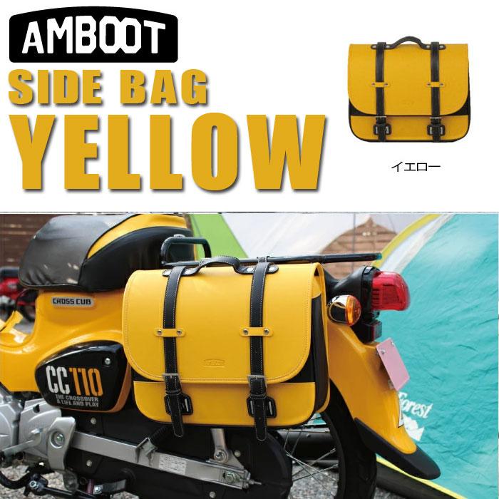 AMBOOT(アンブート) サイドバッグ サドルバッグ AB-SB01 AMBOOT(アンブート) サイドバッグ サドルバッグ AB-SB01