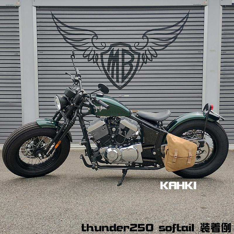 DIN MARKET（ディンマーケット） キャンバス リジッド バッグ（6L