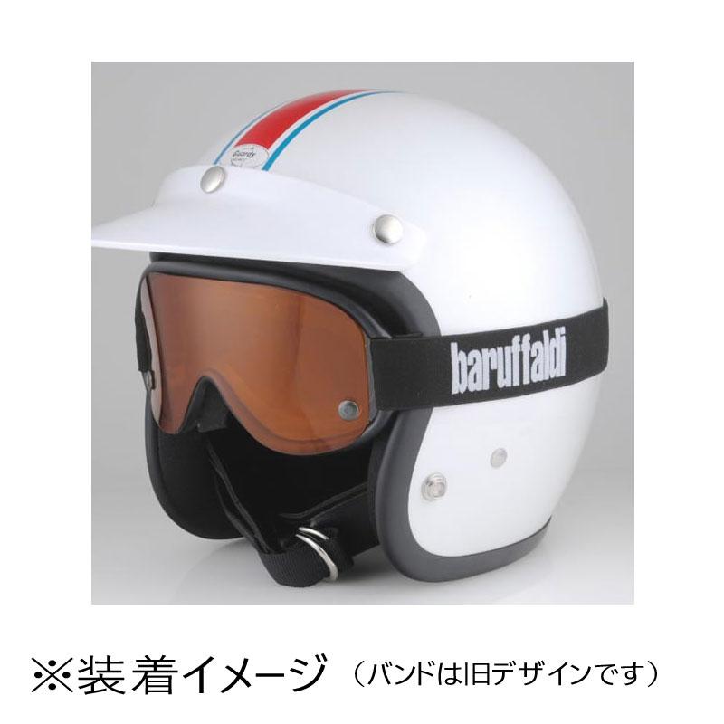 バイク/ゴーグル baruffaldi SPEED4 Black(2レンズ) バルファルディ 