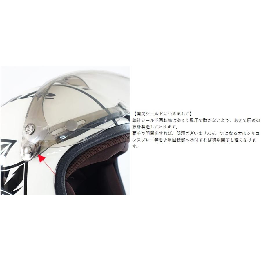 72JAM ジャムテックジャパン アビエーションシールド （フラッシュ 