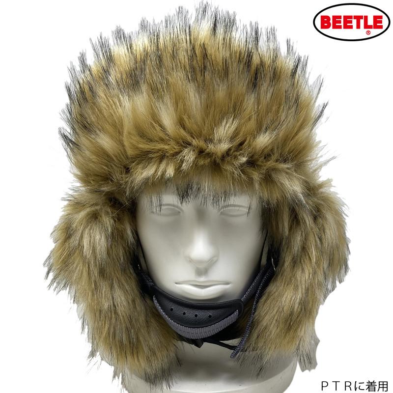 OCEAN BEETLE オーシャンビートル BEETLE Fur Flight Cap ファー OCEAN BEETLE オーシャンビートル BEETLE Fur Flight Cap ファー