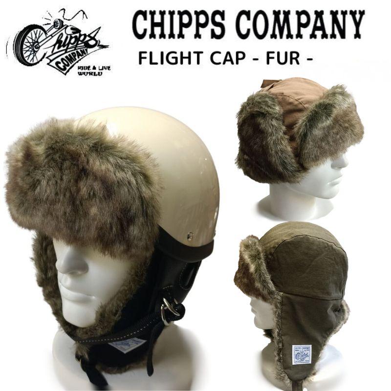 VANSON（バンソン） CHIPPS COMPANY チップスカンパニー FLIGHT CAP