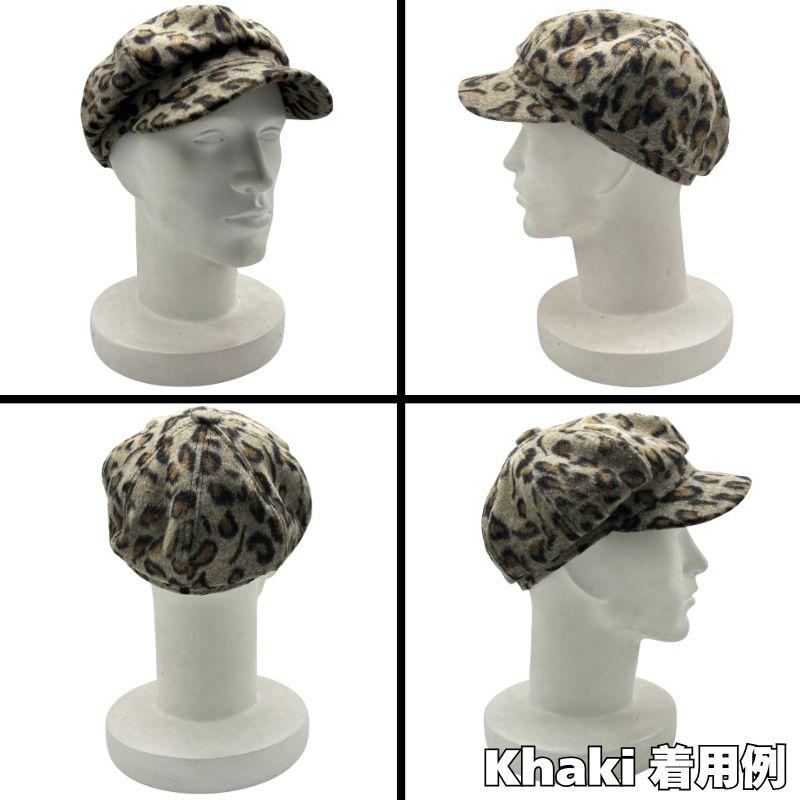 ニュースボーイキャップ 「Leopard」キャスケット 帽子 秋冬