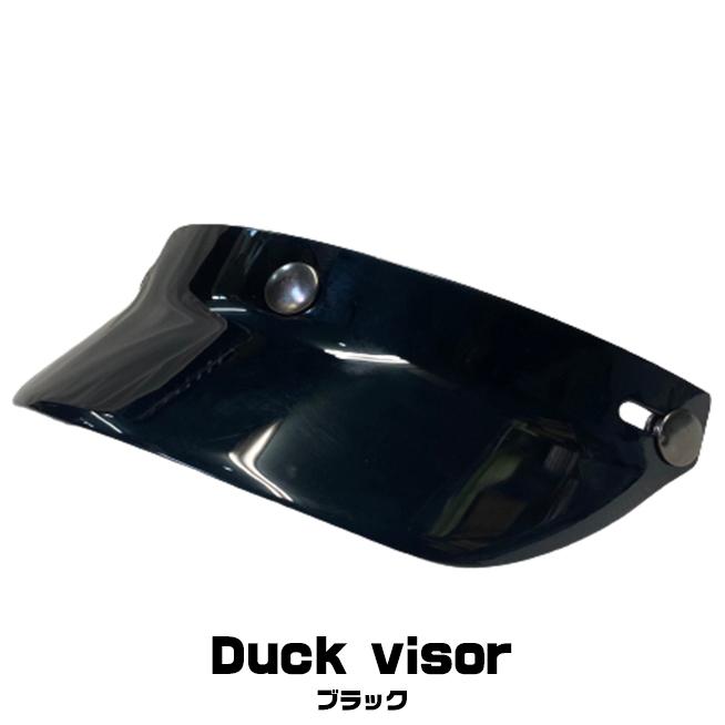 Duck Visor / ダックバイザー CH-VS ブラック レッド ブルー (汎用