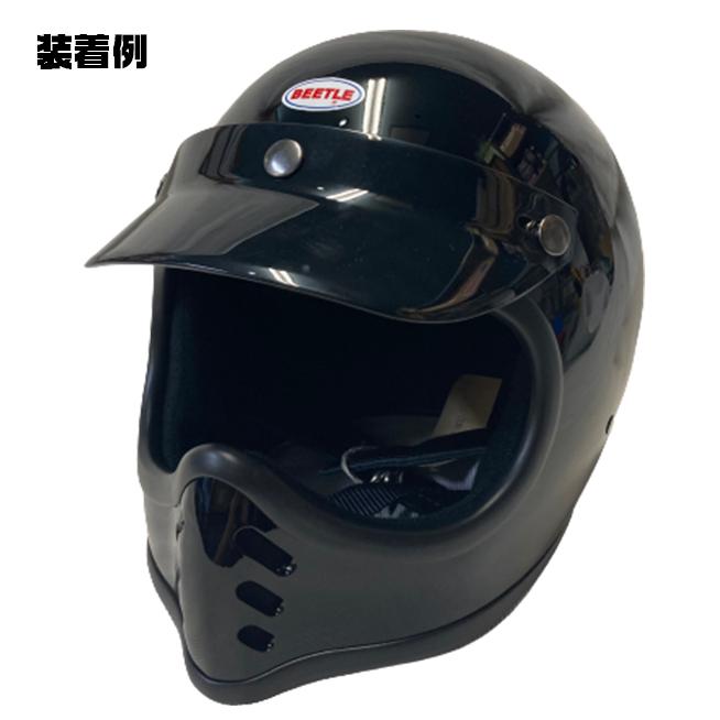 Duck Visor / ダックバイザー CH-VS ブラック レッド ブルー (汎用