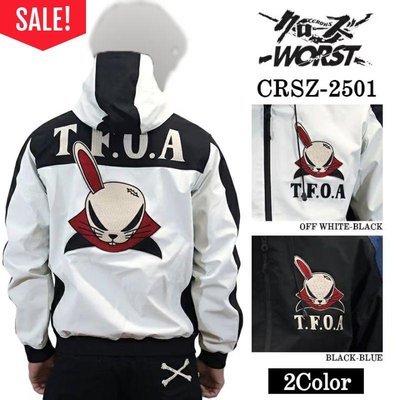 CROWS（クローズ） 【セール！50％オフ！】CROWS×WORST ワースト 武装 