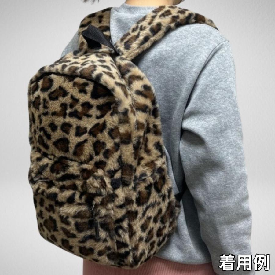 バックパック 「Leopard」フェイクファー リュックサック レディース