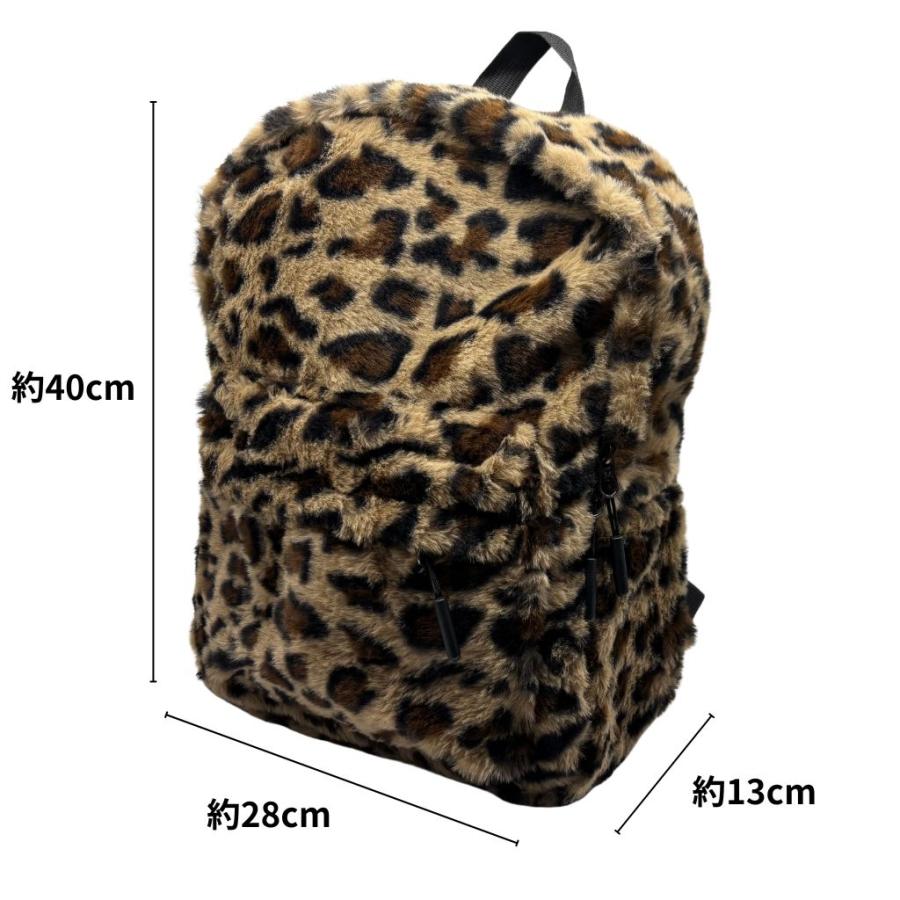 バックパック 「Leopard」フェイクファー リュックサック レディース