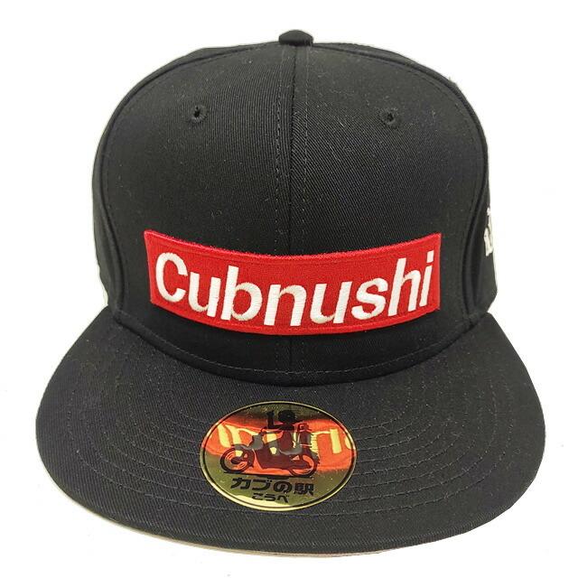 Otto（オットー） 【カブの駅こうべ】OTTO CAP『Cubnushi』カブヌシ
