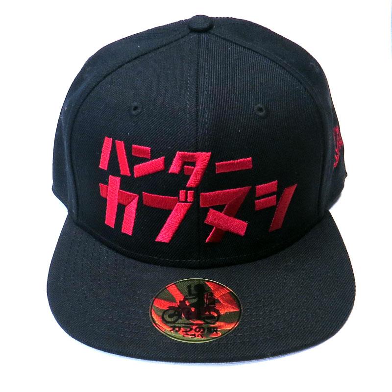 Otto（オットー） 【カブの駅こうべ】OTTO CAP 『ハンターカブヌシ