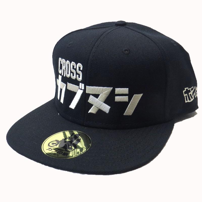 カブの駅こうべ『CROSSカブヌシ』OTTO CAP クロスカブ カブ主