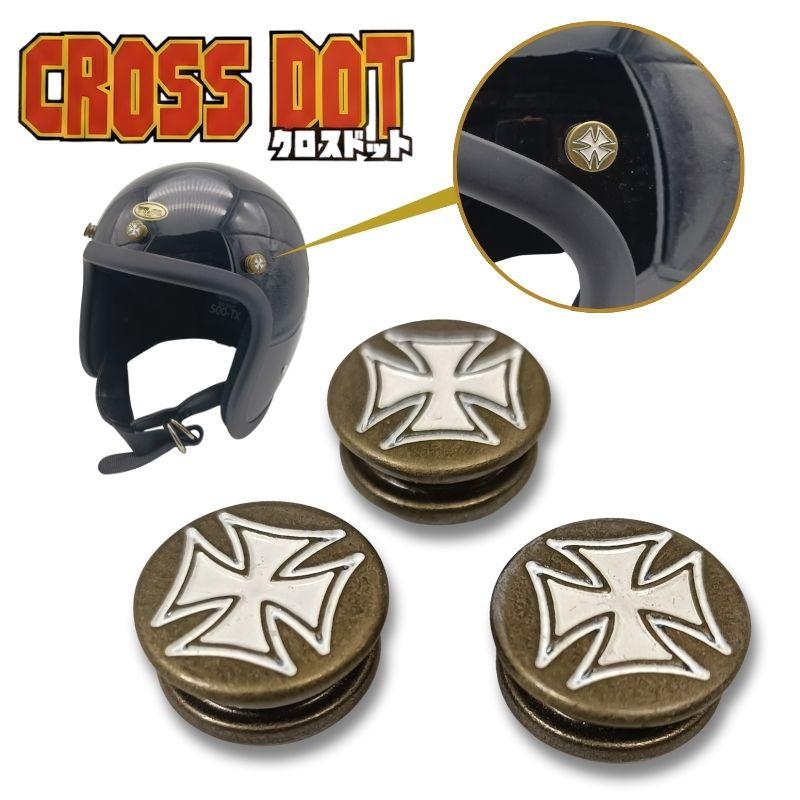 DAMMTRAX クロスドット ヘルメットアクセサリー CROSS DOT｜ゴールド