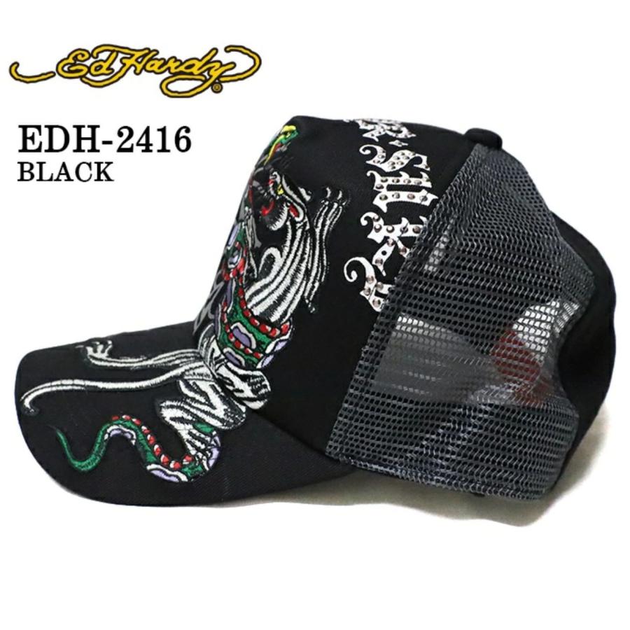 帽子 ED HARDY mesh cap 楽天市場】エド・ハーディー ハートスカル刺繍 ラインスストーン