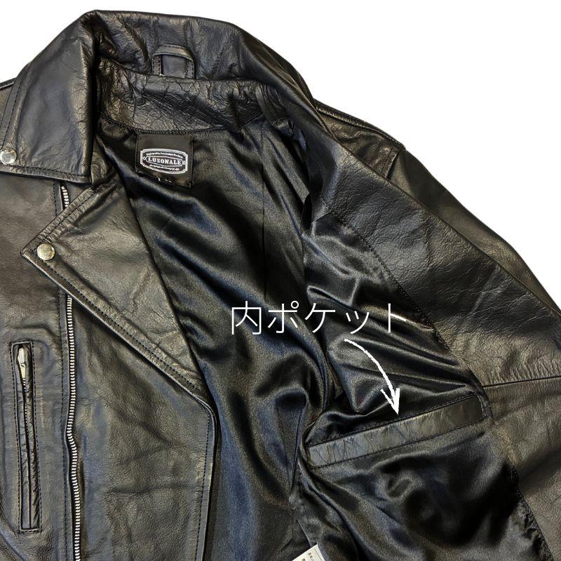 バッファローレザー ライダースジャケット 水牛革 ｜ブラック｜UK