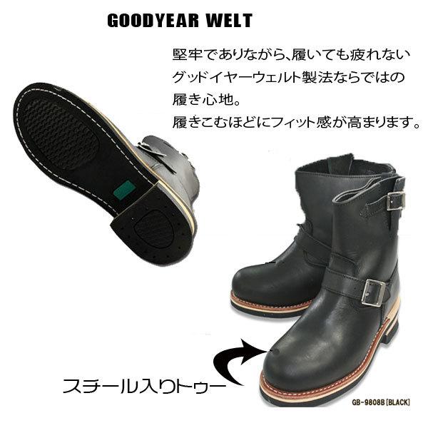 美品/God＆Bless/オール本皮ショート/エンジニアブーツ/24cm GOD＆BLESS（ゴッドアンドブレス） 【GOD&BLESS】オール本革ショート