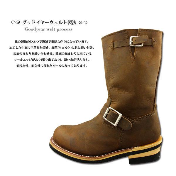 GOD＆BLESS（ゴッドアンドブレス） 【GOD&BLESS】オール本革エンジニア