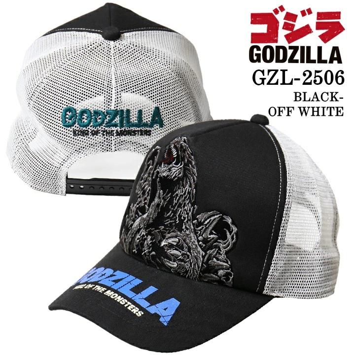 GODZILLA ゴジラ ロゴ刺繍 プリント ツイルメッシュキャップ 帽子