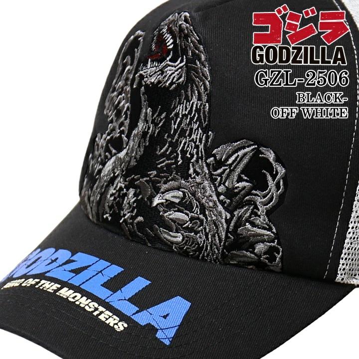 GODZILLA ゴジラ ロゴ刺繍 プリント ツイルメッシュキャップ 帽子