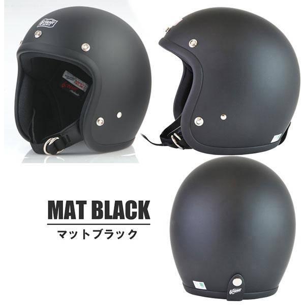 GREASER 60's PLAIN グリーサー ジェットヘルメット｜4カラー・3サイズ